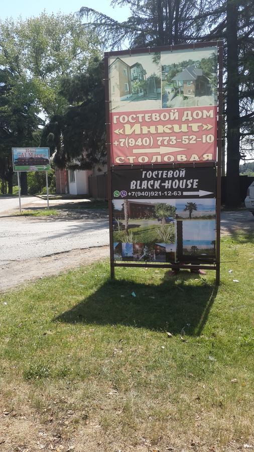 Black-House Pizunda Luaran gambar